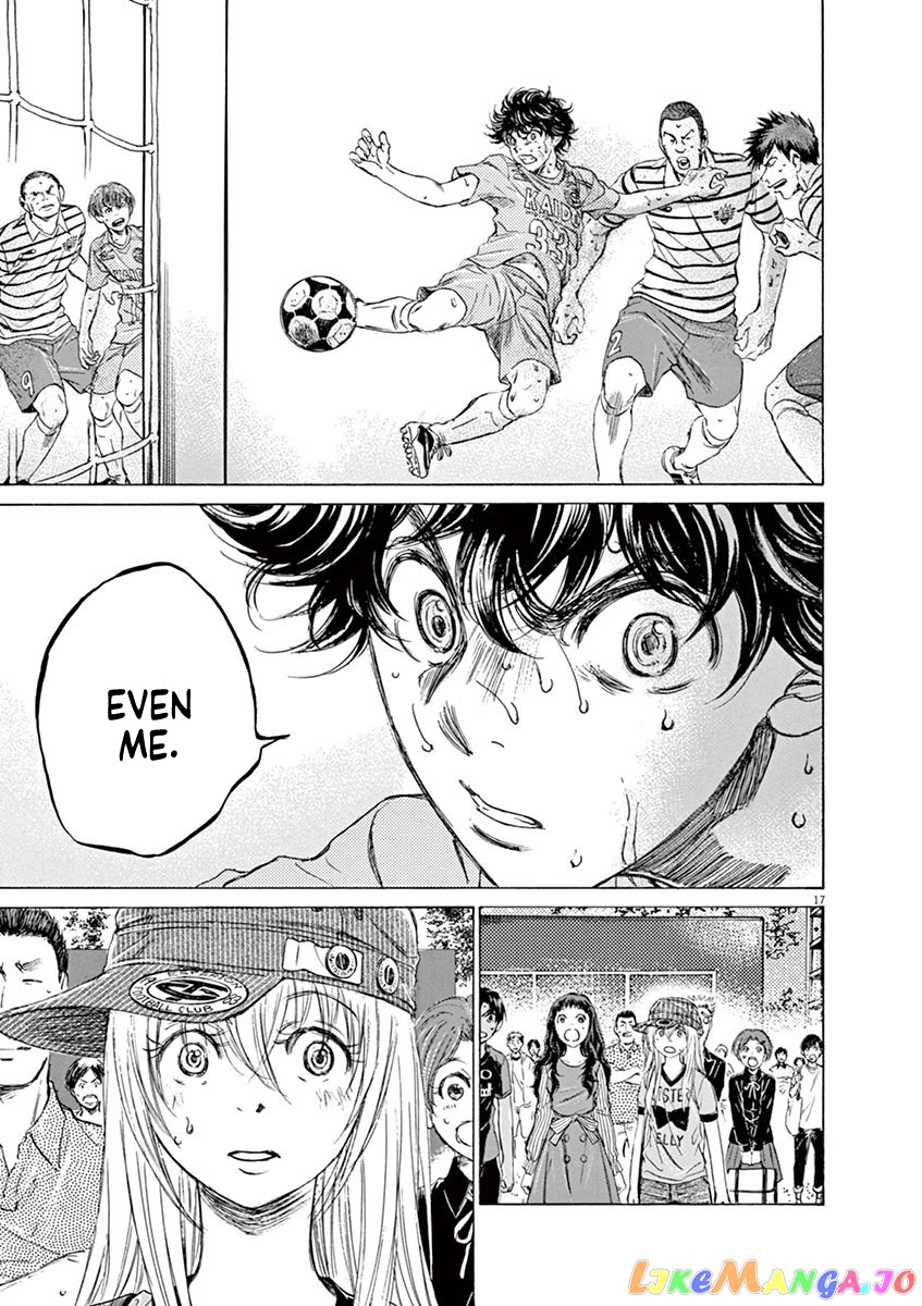 Ao Ashi, Chapter 113 image 17